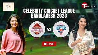 Live | Gigabyte Scorers vs Runner Fasties | M - 10 | CCL 2023 | T Sports