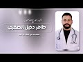 شيلة تخرج الدكتور ظاهر دخيل الصقري