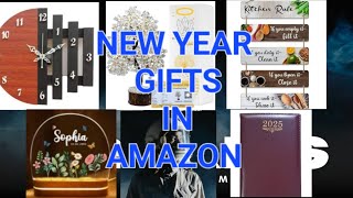 அமேசான் புத்தாண்டு சிறப்பு பரிசுகள்/New year special gifts from amazon/#newyear #amazon #products