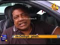 ඒකාබද්ධයේ පක්ෂ නායක හමුවක් hiru news