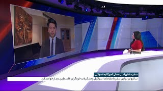 هشدار دولت بایدن درباره ناکامی مذاکرات برجام