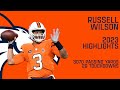 Russell Wilson | 2023 Highlights