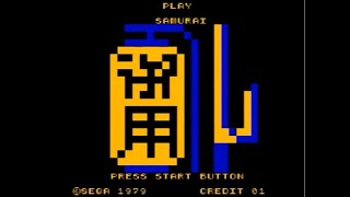 Sega Samurai; HOW TO ACTUALLY PLAY IT