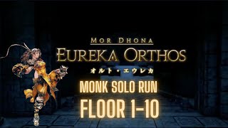 Final Fantasy XIV - [Eureka Orthos] Floor 1-10 Monk Solo Run