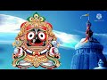 jaabilli sree puri jagannatha rath yatra శ్రీ పూరీ జగన్నాథ్ రథ యాత్ర mee jaabilli jaabilli podcast