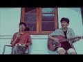 ลมแล้ง summertime yew feat. landokmai cover by pracha_