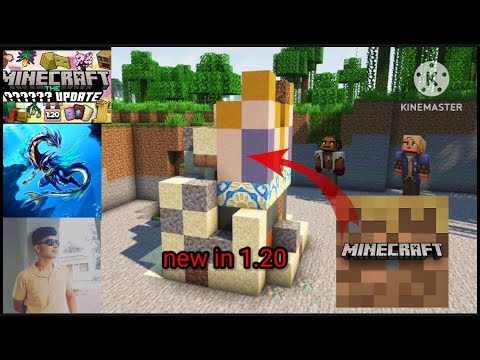 How To Find Trail Ruins In Minecraft Trial 1.20 Update || Minecraft ...