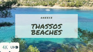 WalkIn THASSOS BEACHES | GREECE | 4K HDR Walking Tour