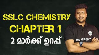 salc chemistry chapter 1 section 1