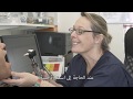 Arabic - How to register at a NHS GP Practice