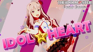 【アイマス・スタマス】「IDOL☆HEART」　あなた様に送るアイドルライブ　貴音(TAKANE)メイン　[アイドルマスター スターリットシーズン]