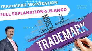 How the Trademark Industry Grew and Developed