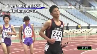 B男子110mH  予選第2組  第46回ジュニアオリンピック