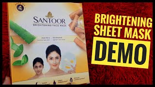 SHEET MASK FOR BRIGHTEN SKIN | DEMO | Santoor Brightening Sheet Mask | #Shorts