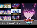 Exalted Memorial Arena | SSS Jizo Mitama, Rimestar, Hephaestus | Week 88 - Honkai Impact 3rd