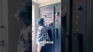 防盗门这样选