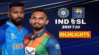 HIGHLIGHTS: IND VS SRILANKA 3RD T20 | IND VS SRILANKA | IND VS SRILANKA HIGHLIGHTS |