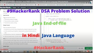 #9 HackerRank Java End-of-file DSA Problem Solution in Hindi in Java #HackerRank