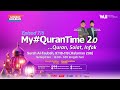 (Ulangan) Ep 715 My #QuranTime 2.0 Rabu 27 November 2024 Surah Al-Taubah (9: 118-119) Halaman 206