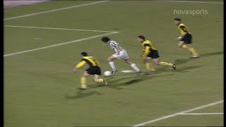 ΠΑΟΚ - Άρης(2-1), 16/03/1997