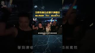 当蔡依林在成都开演唱会，竟比台下男粉更“爷们”？根本烧不过！ #蔡依林 #音乐music #音乐猛抬头