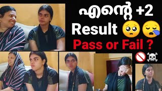 My +2 Result.. 🥺😔🙏 Tension അടിച്ചു ഞാൻ മരിച്ചു ☠️🚫 Failed???? 🤷‍♀️🙍‍♀️