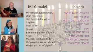 mi yemalel