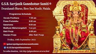 67th celebration G.S.B. Sarvajanik Ganeshotsava Samiti Full day event