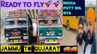 Ready to fly‼️jammu to gujarat flights 🚀apna truck load kar kai service station par laga diya✅✅