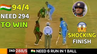 😱 INDIA VS WEST INDIES 4TH ODI 2002 | FULL MATCH HIGHLIGHTS | IND VS WI | MOST SHOCKING MATCH EVER😱🔥