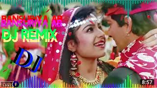 Bansuriya Ab Yahi Pukare[Dj Remix]Dance Special Hindi Dj Song By Dj Rupendra Style