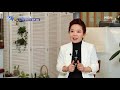 이효춘의 십 년은 젊어지는 걷기 교실 mbn 200917 방송