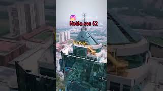 Iconic Tower Noida sector 62 #Noida #Sector 62 #iconictower