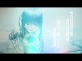 フェムトライト イチロク feat.可不（femtolight ichiroku feat.kafu）