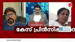 'ആശ്വാസകരമായ  വിചാരണ ഉണ്ടാകുന്നില്ല' അതുകൊണ്ടാണ് ജഡ്ജിയെ മാറ്റണമെന്ന് അതിജീവിത പറയുന്നത് | T B Mini