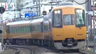 宮町第７号踏切654　22000+12200+22600名古屋行き