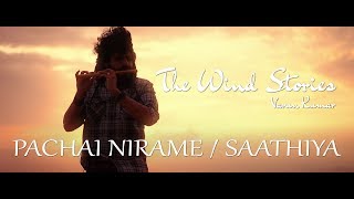 Pachai Nirame / Saathiya | Varun Kumar | The Wind Stories