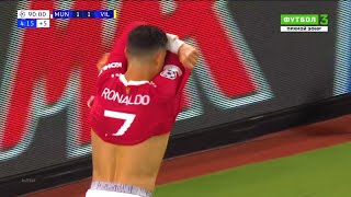 Cristiano Ronaldo Last Minute Goal{Manchester United Vs Villareal UCL