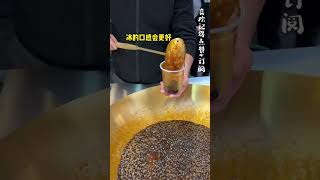 Pt2长沙街头一口就能喝到猪猪的奶茶！！！我真的好爱～糯唧唧#黑糖珍珠奶茶 #街边小吃【多巴胺小野】 #夜市 #美食 #吃播