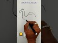 #shorts # How to Draw a Camel # Easy Camel Drawing # For Beginners.