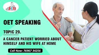 A Patient is operated successfully, but has got UTI, so needs to stay, and is concerned for wife