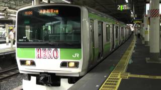 Ｅ２３１系５００番台山手線内回り池袋・新宿方面行き上野駅入線～発車その６