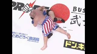 Eric ''Butterbean'' Esch vs Ikuhisa Minowa Pride FC Bushido 12 Survival 2nd Round (2006 08 26)