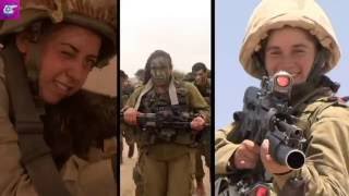 2016: Israeli Military Tribute