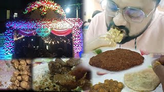 Bengali Wedding Food। Bengali Wedding Menu।🔥 এই season এর প্রথম বিয়ে বাড়ি। কি খেলাম বিয়ে বাড়িতে?