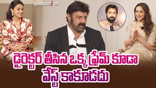 Daaku Maharaaj Special Chit-Chat | NBK, Pragya, Shraddha | Bobby Deol | Bobby Kolli |greatandhra.com