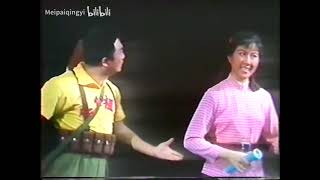 『審椅子（断片）』1976年　新宿厚生年金大ホール公演　椅子裁判　テレビ朝日放送　日本語解説付き