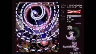 Touhou 8 - Imperishable Night - Spell 135 No Focus Time Out