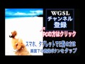 ゴルフwgsl練習風景fujun編vol.30 ぶっ飛びヘッド300ヤードショット【fujun】wgslスイングコンサルレッスンgolfドライバードラコンアイアンアプローチパター