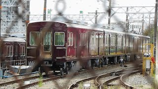 2022.09.18 阪急 正雀車庫 全体版 7008F梅田側4両出場。7020F自動放送取り付け。3324Fの3811のコンプレッサー無し？。車庫に7017Fの姿無し。入場中の9303F。他